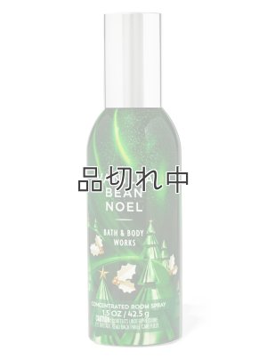 画像1: 【Bath&BodyWorks】ルームスプレー：バニラビーンノエル