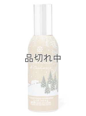 画像1: 【Bath&BodyWorks】ルームスプレー：スノーフレーク＆カシミア