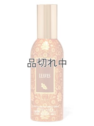 画像1: 【Bath&BodyWorks】ルームスプレー：リーブス