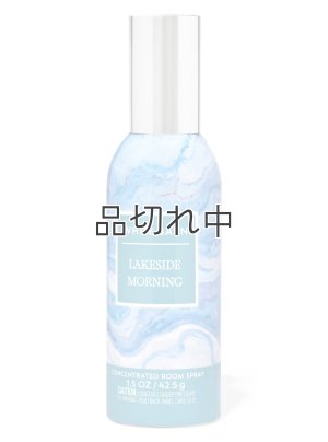 画像1: 【Bath&BodyWorks】ルームスプレー：レイクサイドモーニング