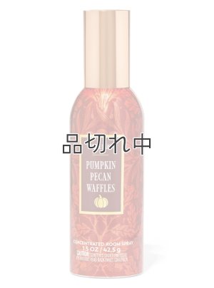 画像1: 【Bath&BodyWorks】ルームスプレー：パンプキンピーカンワッフル