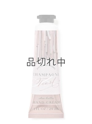 画像1: 【Bath&BodyWorks】シアバターハンドクリーム：シャンパントースト