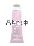 【Bath&BodyWorks】シアバターハンドクリーム：ツイステッドペパーミント