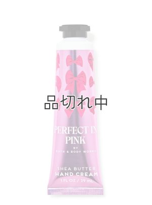 画像1: 【Bath&BodyWorks】シアバターハンドクリーム：パーフェクトインピンク
