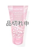 【Bath&BodyWorks】トラベルボディクリーム：ツイステッドペパーミント