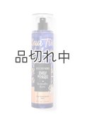 ★2890円→2490円★【Bath&BodyWorks】ファインフレグランスミスト：Lavender Luxe (ラベンダーリュクス)