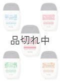 【Bath&BodyWorks】セットでお得☆ミニ抗菌ハンドジェル5個セット：ホリデーモイスチャライジング