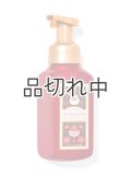 【Bath&BodyWorks】フォーミングハンドソープ：Tis the Season