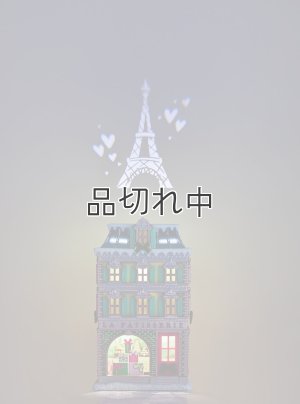 画像1: 【Bath&BodyWorks】Wallflowers本体：ホリデーベイクショッププロジェクターナイトライト