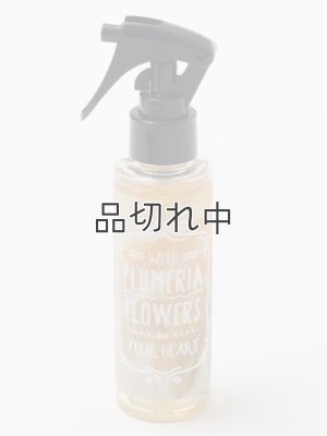 画像1: 【ハワイを感じる香り】kahiko アロハ消臭スプレー：プルメリアフラワーズ