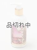 【ハワイを感じる香り】kahiko アイナボディミルクローション：ビーチムスク
