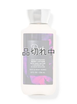 画像1: 【Bath&BodyWorks】ボディローション：ダークキス