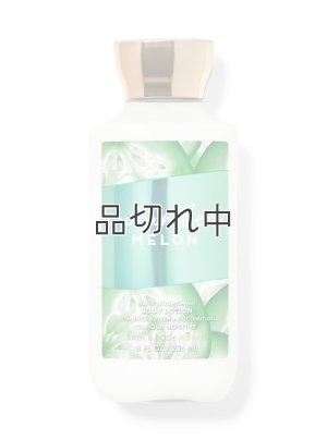 画像1: 【Bath&BodyWorks】ボディローション：キューカンバーメロン