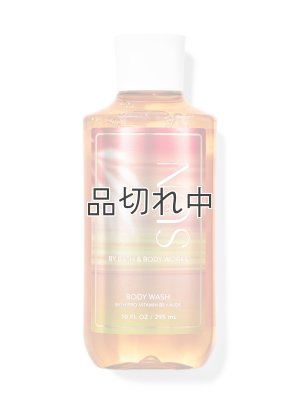 画像1: 【Bath&BodyWorks】ボディウォッシュ：In the Sun (インザサン)