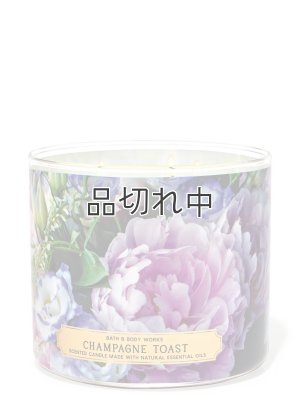 画像2: ●20％OFF●4850円→3880円【Bath&BodyWorks】3-wickキャンドル（14.5oz）：シャンパントースト(デザイン選択可)