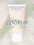 【ハワイを感じる香り】kahiko マカナギフトハンドクリーム：レインボーココナッツ