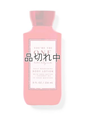 画像1: 【Bath&BodyWorks】ボディローション：You're the One