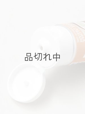 画像2: 【ハワイを感じる香り】kahiko マカナギフトハンドクリーム：サンセットムスク