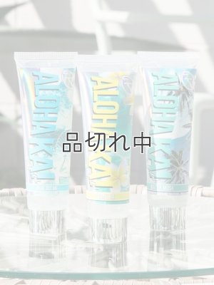 画像4: ★クリアランスセール★1430円→999円【ハワイを感じる香り】kahiko ラメ入り★アロハカイボディ＆ハンドジェル：プルメリア