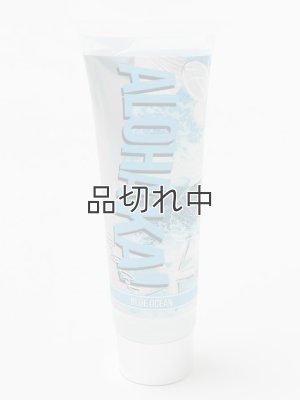 画像1: ★クリアランスセール★1430円→999円【ハワイを感じる香り】kahiko ラメ入り★アロハカイボディ＆ハンドジェル：ブルーオーシャン