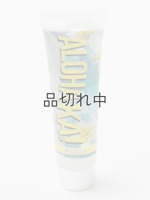 画像1: ★クリアランスセール★1430円→999円【ハワイを感じる香り】kahiko ラメ入り★アロハカイボディ＆ハンドジェル：プルメリア