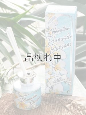 画像1:  【ハワイを感じる香り】kahiko プルメリアディフューザー：CLEAR PLUMERIA（クリアプルメリア）