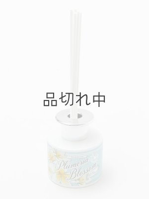 画像2:  【ハワイを感じる香り】kahiko プルメリアディフューザー：CLEAR PLUMERIA（クリアプルメリア）
