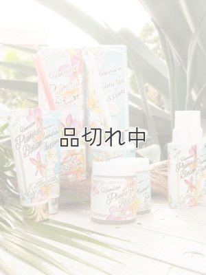 画像6:  【ハワイを感じる香り】kahiko プルメリアディフューザー：CLEAR PLUMERIA（クリアプルメリア）