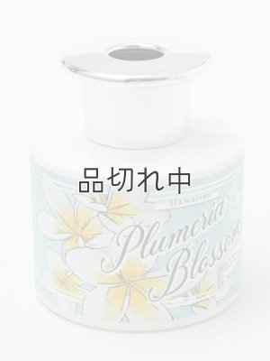 画像4:  【ハワイを感じる香り】kahiko プルメリアディフューザー：CLEAR PLUMERIA（クリアプルメリア）