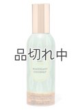 【Bath&BodyWorks】ルームスプレー：マホガニーココナッツ