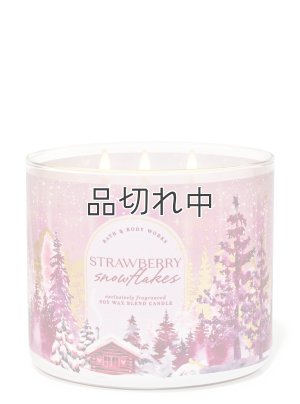 画像1: 【Bath&BodyWorks】3-wickキャンドル（14.5oz）：ストロベリースノーフレーク