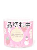 ◆50％OFF◆クリアランスセール4850円→2425円【Bath&BodyWorks】3-wickキャンドル（14.5oz）：ストロベリースノーフレーク