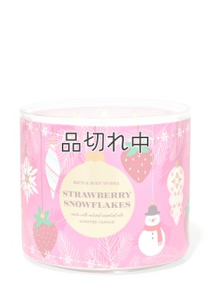 画像1: ◆50％OFF◆クリアランスセール4850円→2425円【Bath&BodyWorks】3-wickキャンドル（14.5oz）：ストロベリースノーフレーク