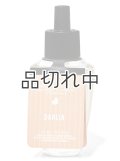 【Bath&BodyWorks】Wallflowers詰替リフィル：ダリア