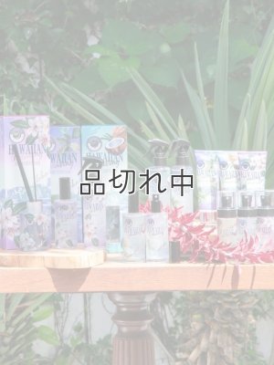 画像6:  【ハワイを感じる香り】kahiko リラクシングディフューザー：リラックスムスク