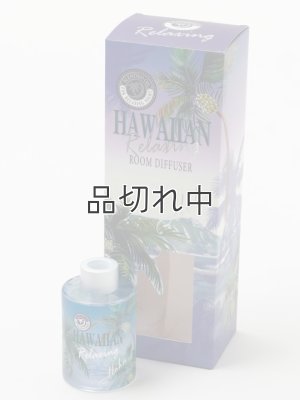 画像2:  【ハワイを感じる香り】kahiko リラクシングディフューザー：リラックスムスク