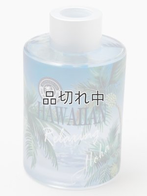画像3:  【ハワイを感じる香り】kahiko リラクシングディフューザー：リラックスムスク