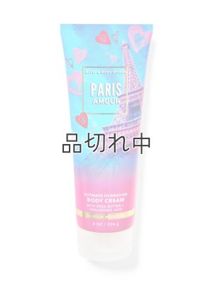 画像1: 【Bath&BodyWorks】ボディクリーム：パリスアムール