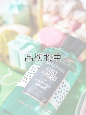 画像3: 【Bath&BodyWorks】ボディウォッシュ：マカロンクラウド
