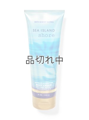 画像1: 【Bath&BodyWorks】ボディクリーム：シーアイランドショア
