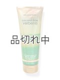【Bath&BodyWorks】ボディクリーム：ココナッツライムバーベナ