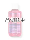 【Bath&BodyWorks】ボディウォッシュ：マリブヒート