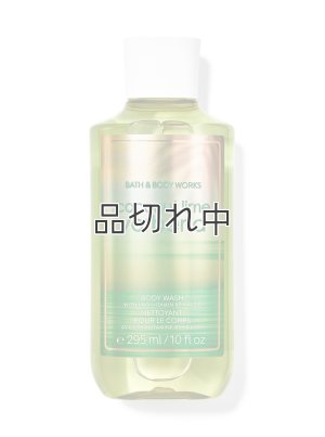 画像1: 【Bath&BodyWorks】ボディウォッシュ：ココナッツライムバーベナ