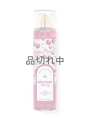 画像1: 【Bath&BodyWorks】ファインフレグランスミスト：スイートハートチェリー