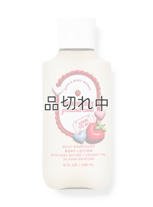 画像1: 【Bath&BodyWorks】ボディローション：ストロベリーパウンドケーキ