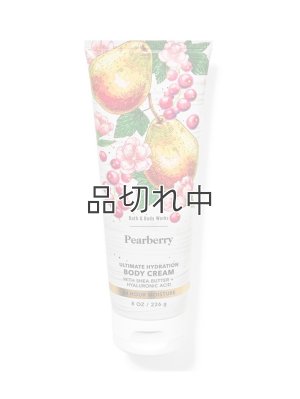 画像1: 【Bath&BodyWorks】ボディクリーム：ペアベリー