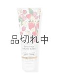 【Bath&BodyWorks】ボディクリーム：バターカップ＆ベリーベリーニ