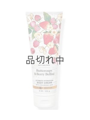 画像1: 【Bath&BodyWorks】ボディクリーム：バターカップ＆ベリーベリーニ
