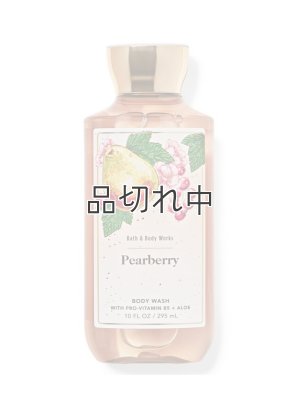 画像1: 【Bath&BodyWorks】ボディウォッシュ：ペアベリー