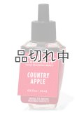 【Bath&BodyWorks】Wallflowers詰替リフィル：カントリーアップル